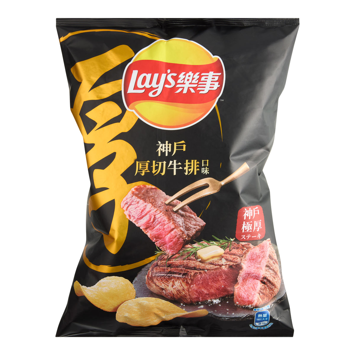 Lay's Kobe Steak Thick Cut Potato Chips