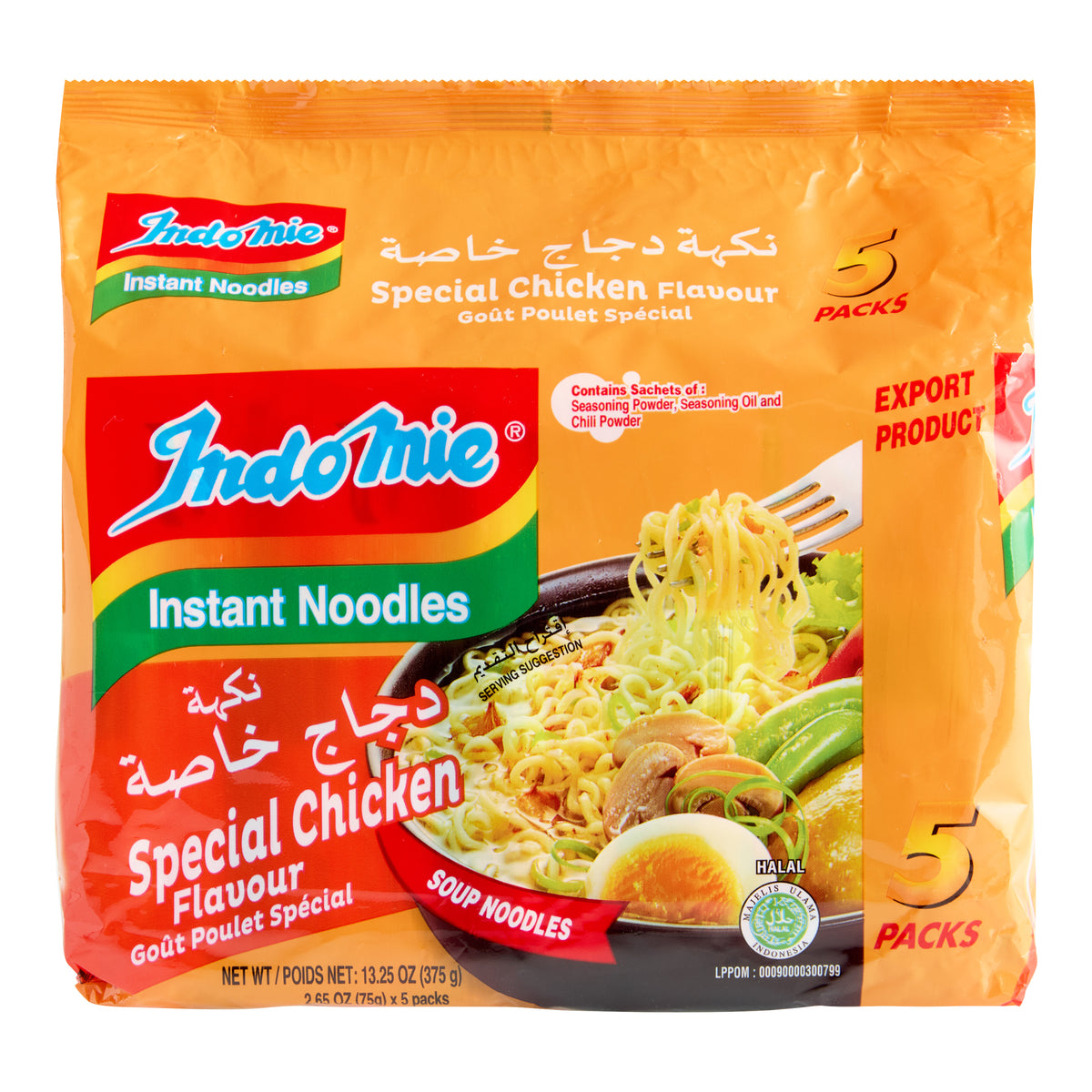 5 Pack Indomie Special Chicken Instant Noodles Set of 2