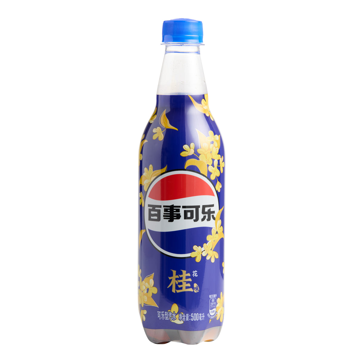Pepsi Osmanthus Soda