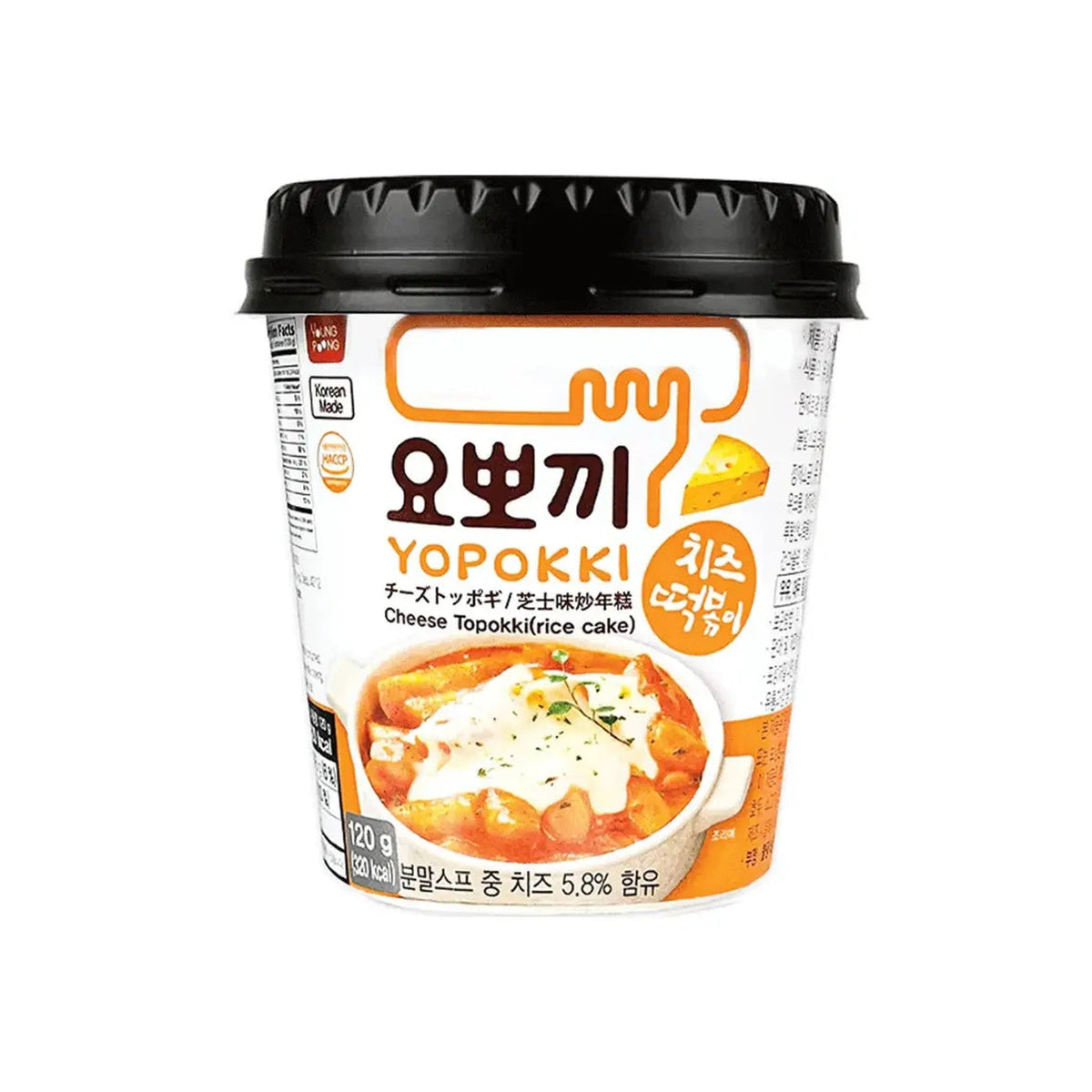 World Market | Yopokki Cheese Rice Cakes Cup