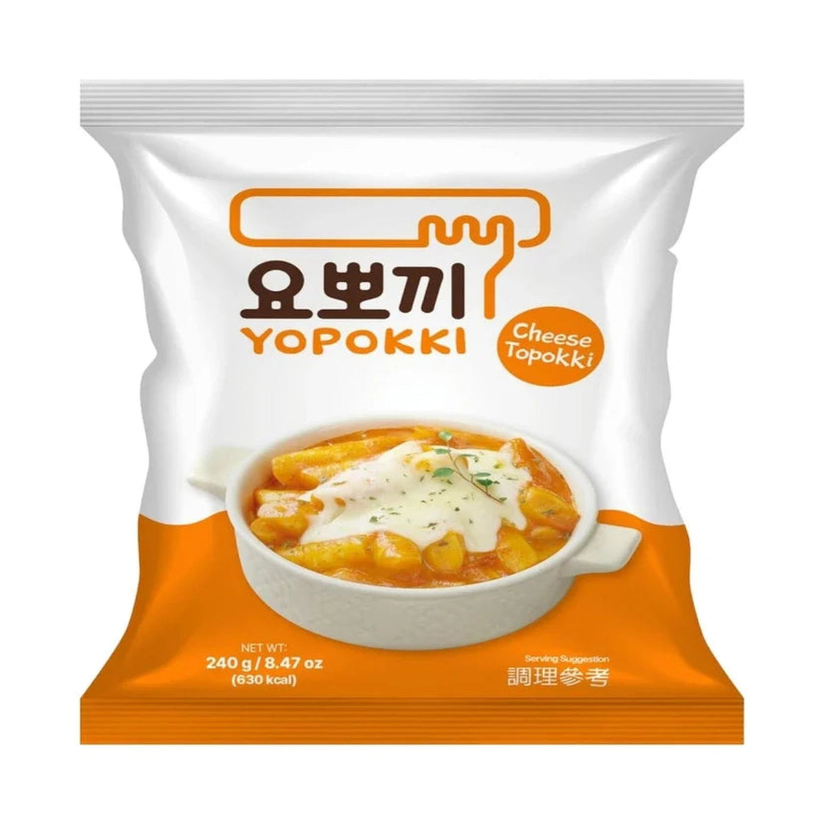 World Market | Yopokki Cheese Rice Cakes Pouch