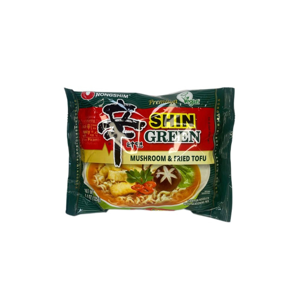 World Market | Nongshim Shin Ramyun Green Mushroom