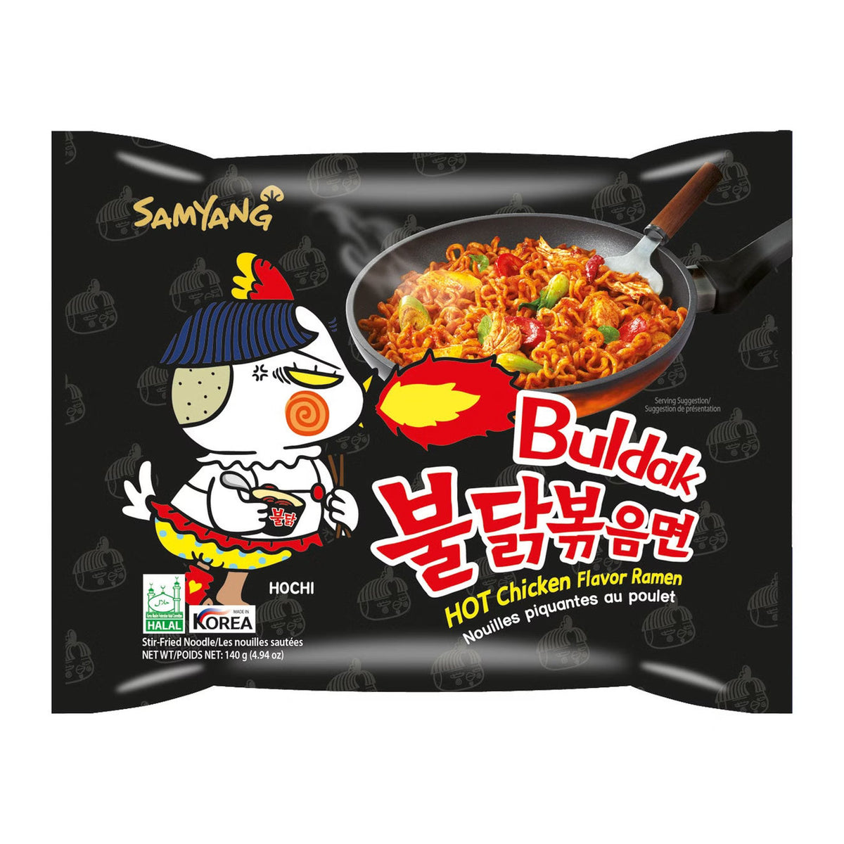 World Market | Samyang Buldak Original Hot Chicken Ramen
