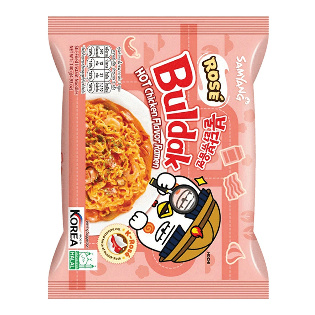 World Market | Samyang Buldak Rose Hot Chicken Ramen