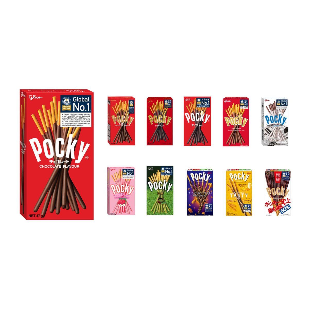 World Market | Glico Pocky Chocolate