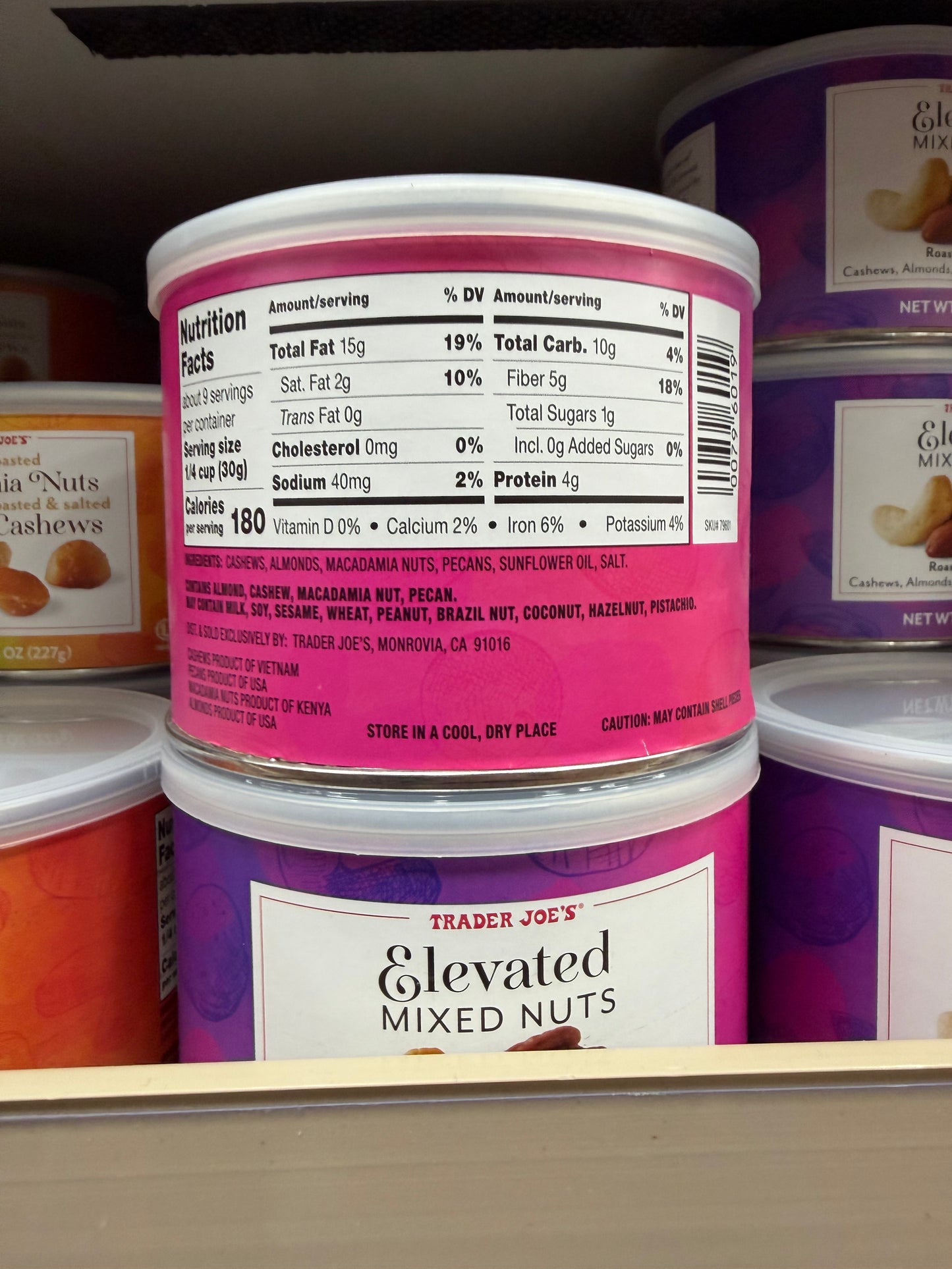 Elevated MIXED NUTS
Roasted & Salted Cashews, Almonds, Macadamia Nuts & Pecan
