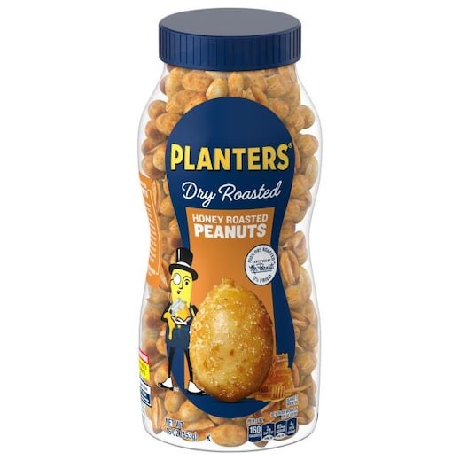 Publix | Peanuts Salted Dry Honey Roasted