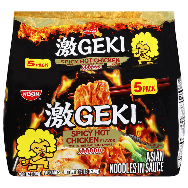 World Market | Geki Spicy Chicken Noodles - 5 Pack