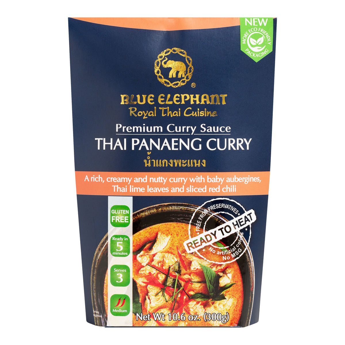 Blue Elephant Thai Panaeng Curry Sauce