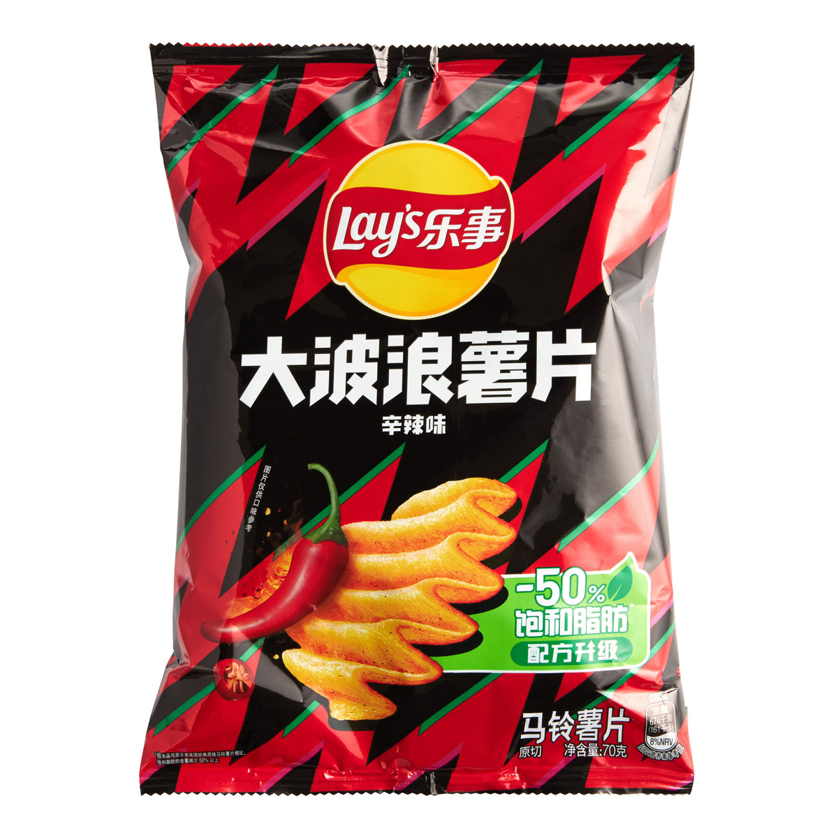 Lay's Pure Spicy Wave Potato Chips