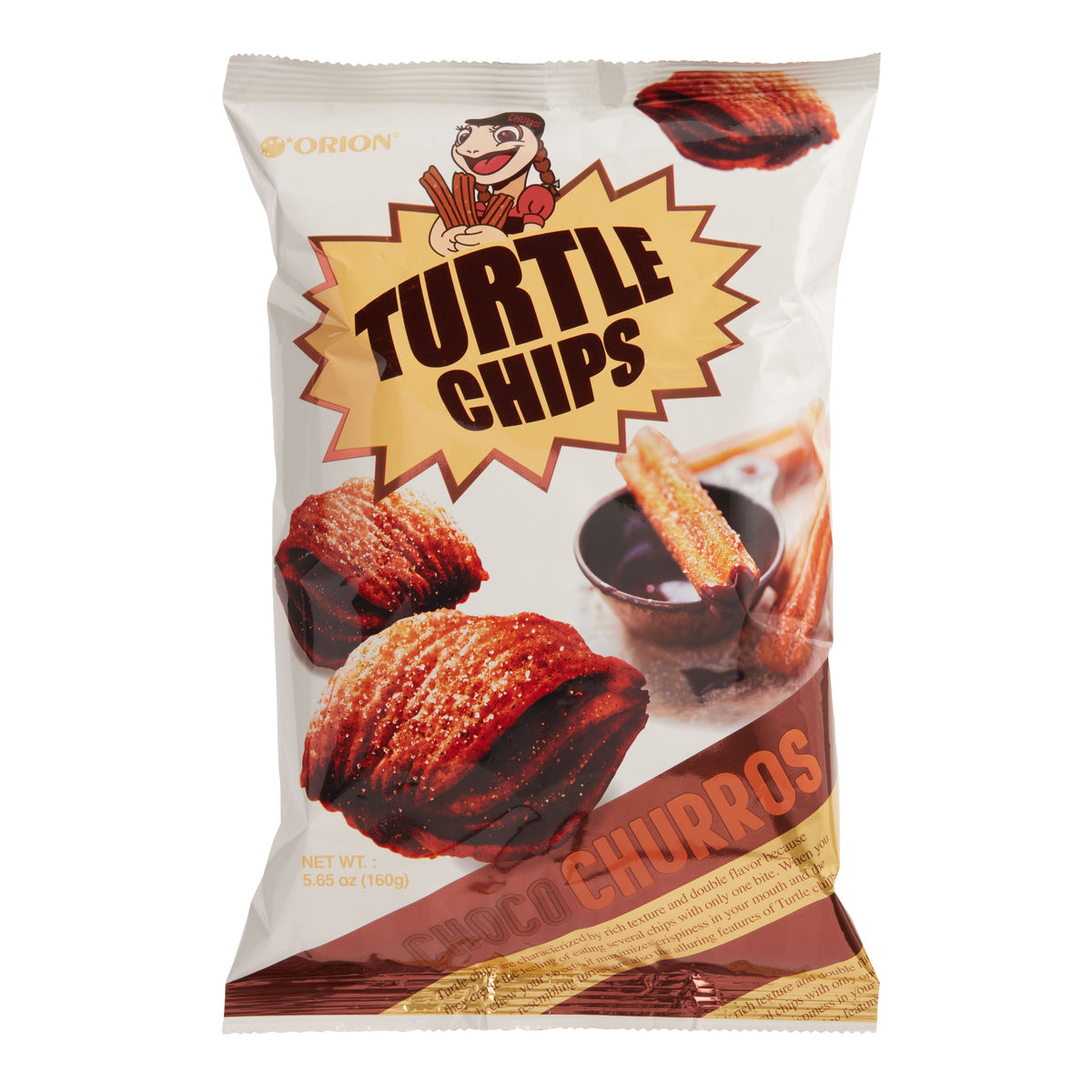 Orion Choco Churro Turtle Chips