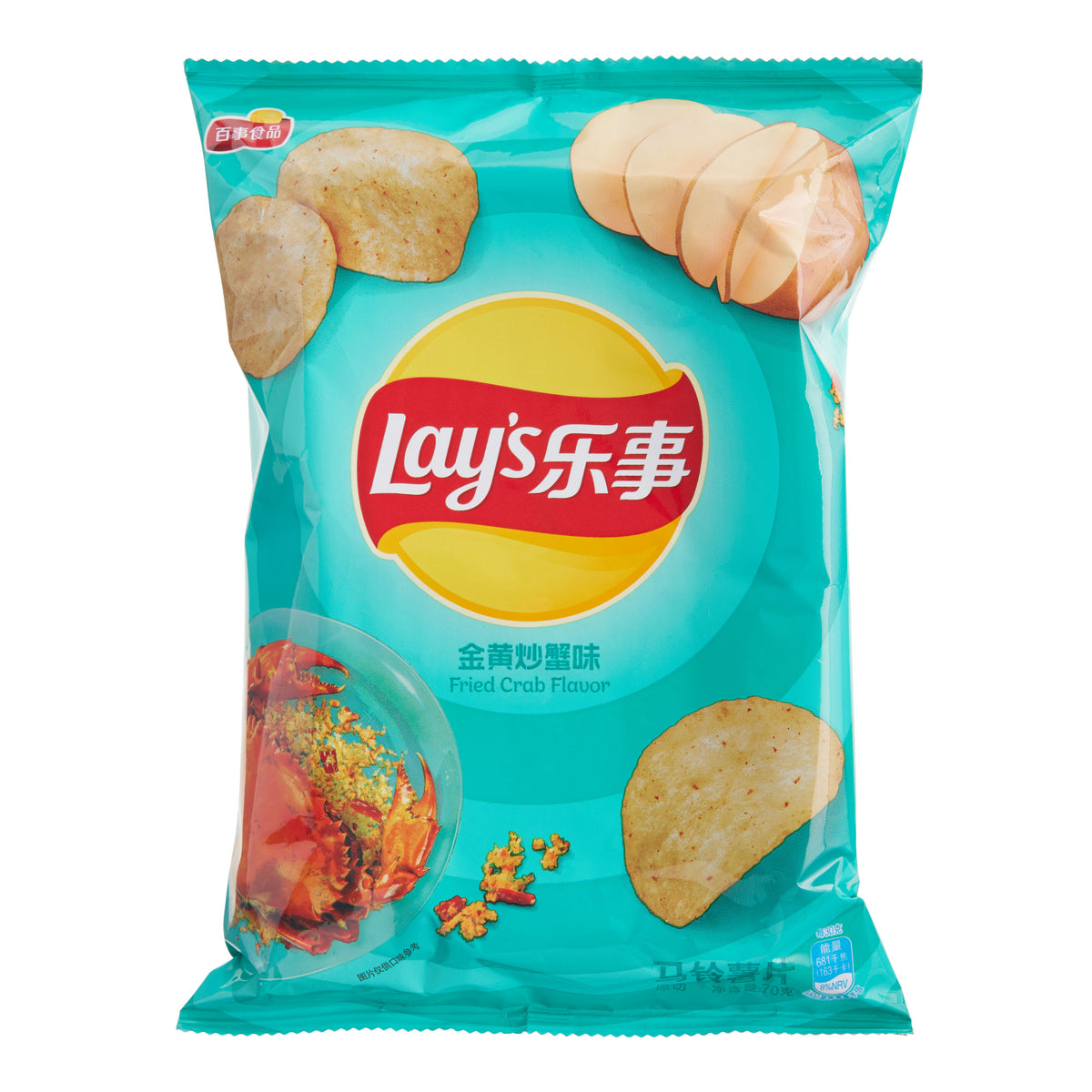 Lay's Fried Crab Potato Chips