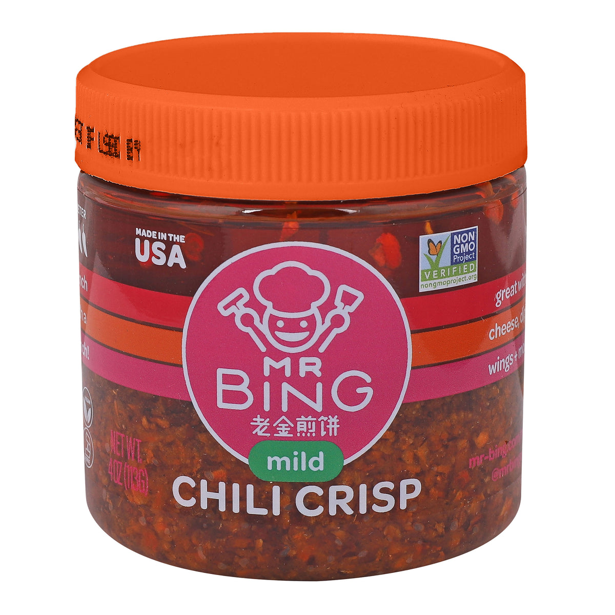 Mr. Bing Mini Mild Chili Crisp