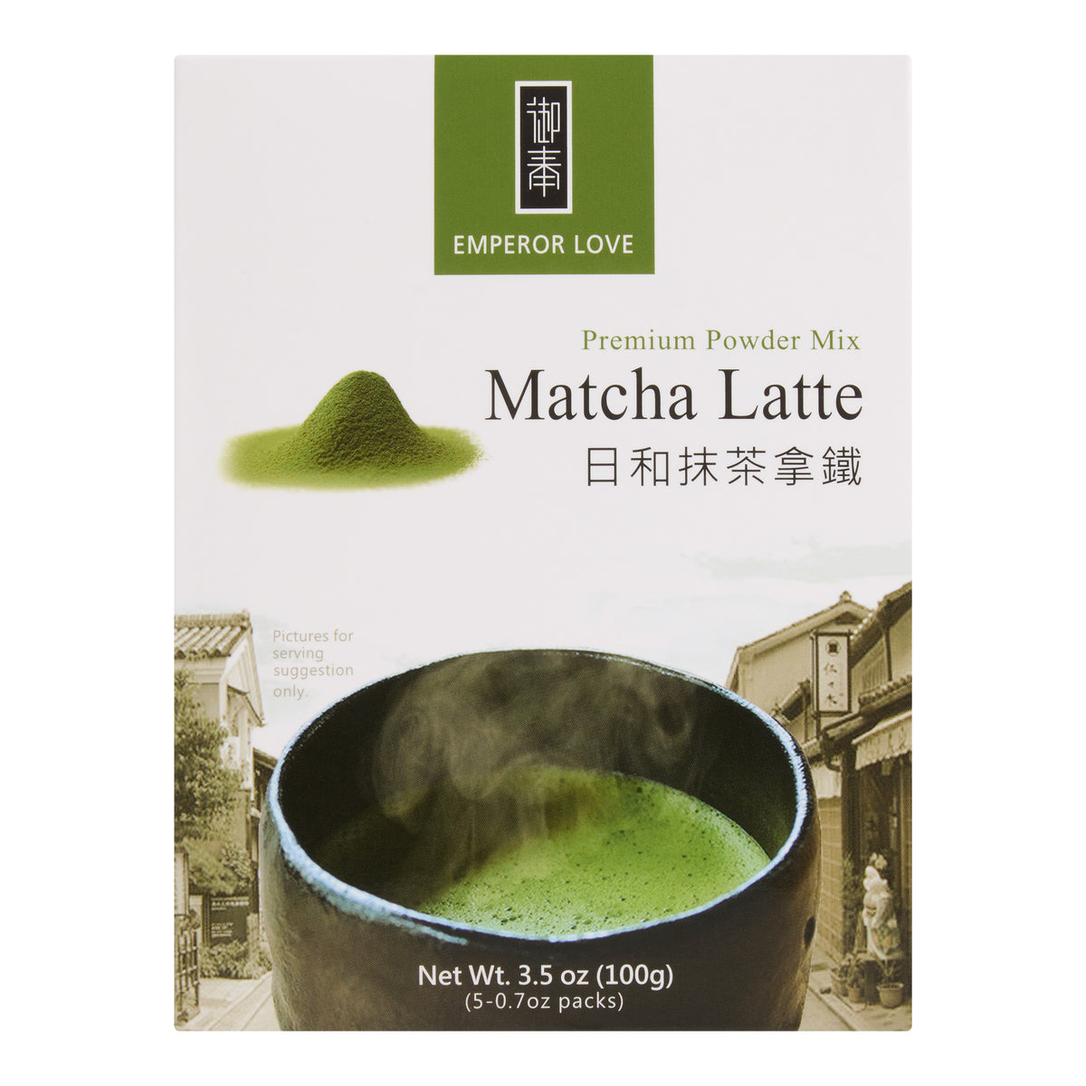 Emperor Love Matcha Tea Latte Sachets 5 Count