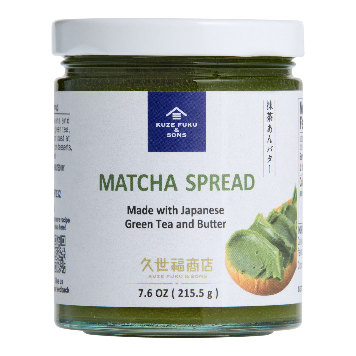 Kuze Fuku & Sons Matcha Spread