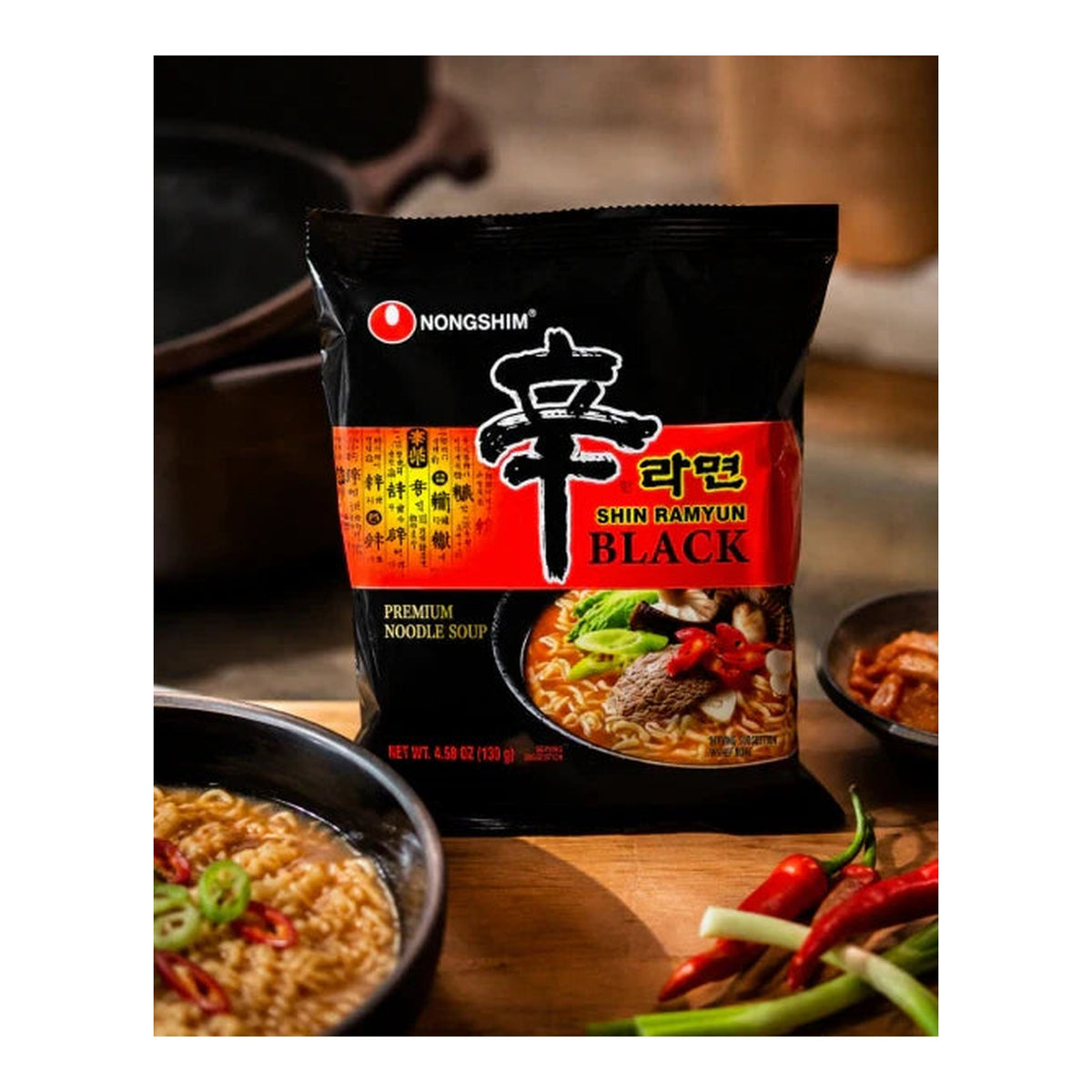 World Market | Nongshim Shin Ramyun Black