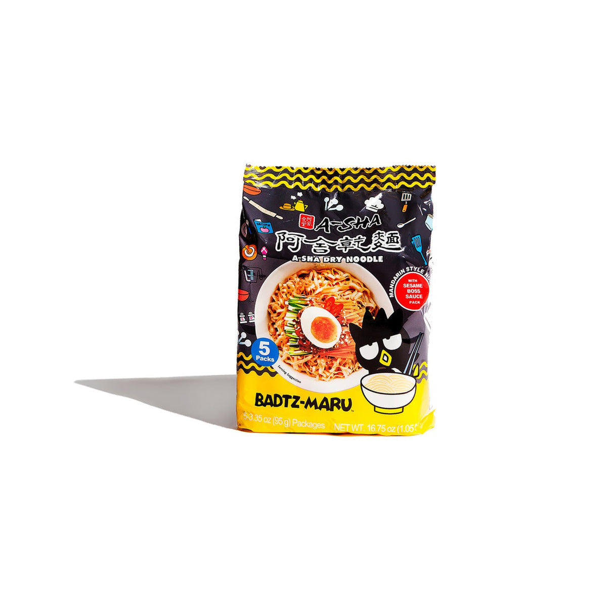 World Market | A-Sha Badtz-Maru Dry Noodle 5-Pack