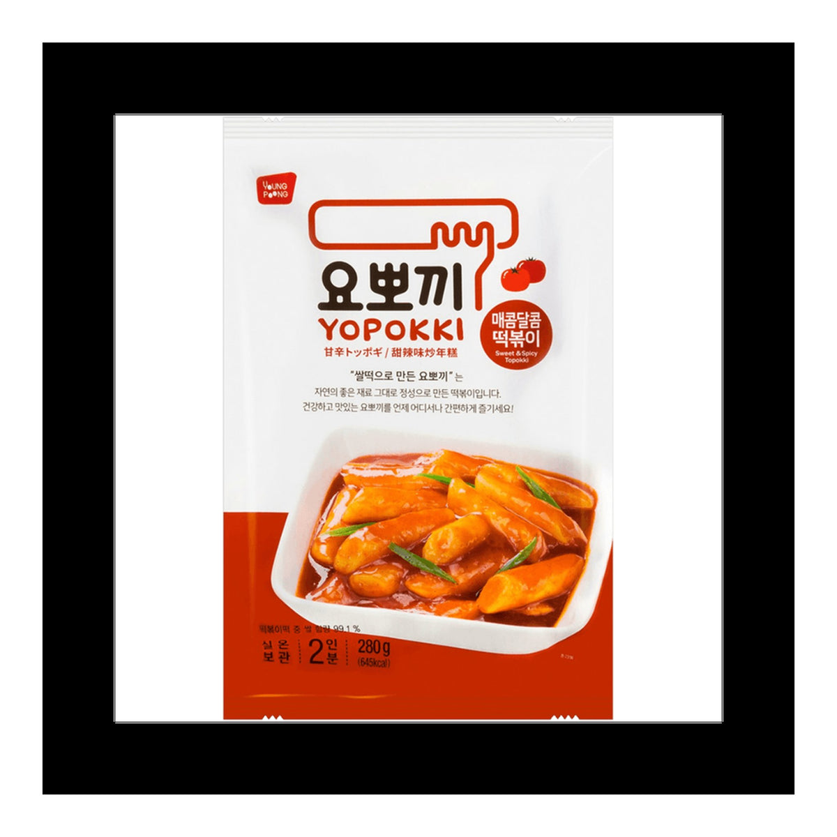 World Market | Yopokki Sweet & Spicy Rice Cake Pouch