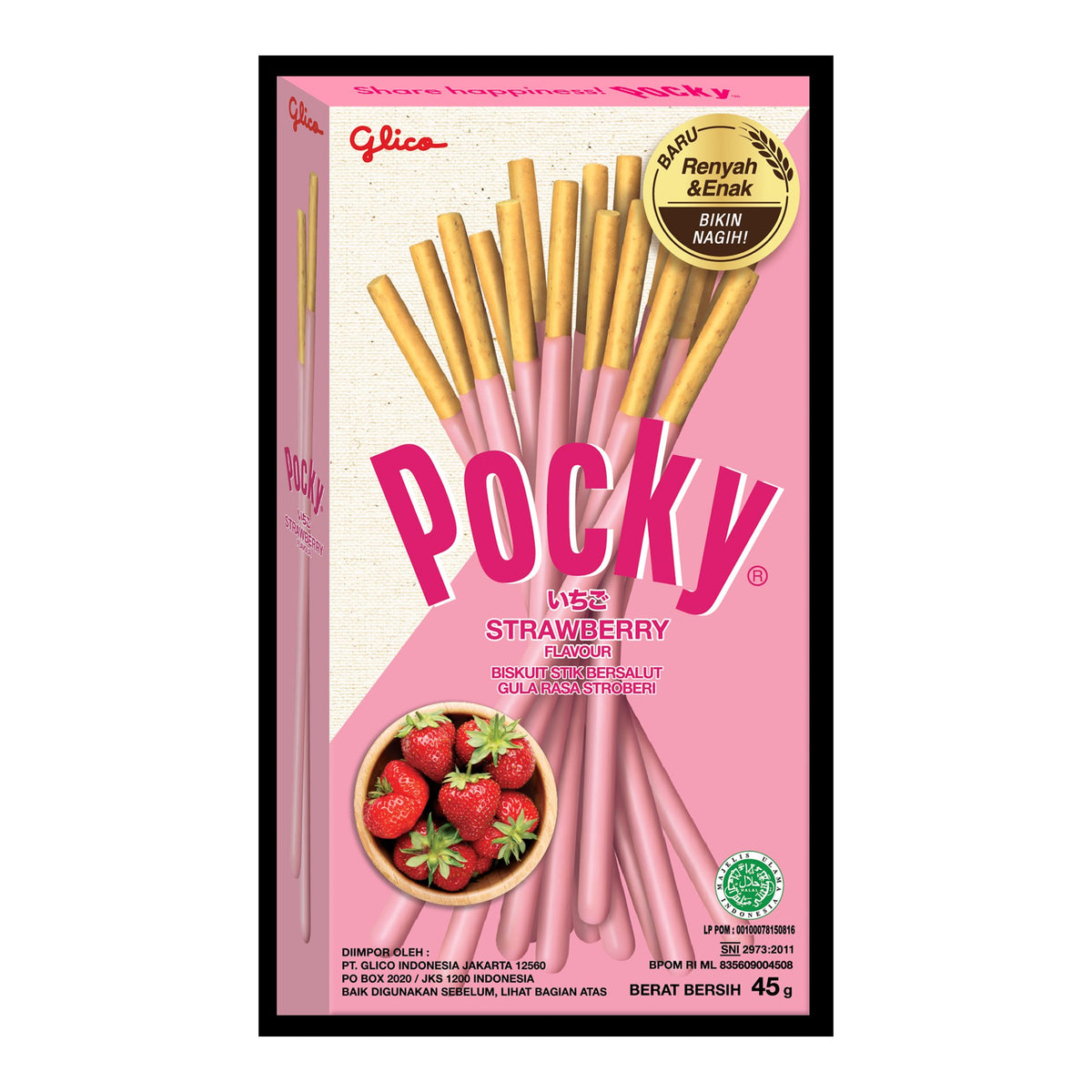 World Market | Glico Pocky Strawberry