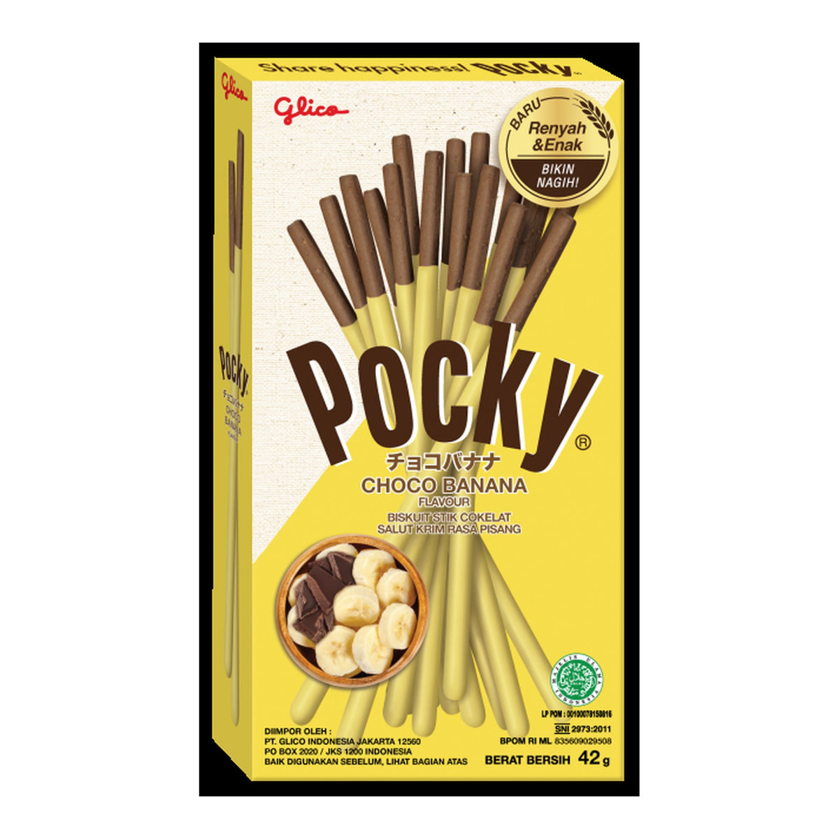 World Market | Glico Pocky Chocolate Banana