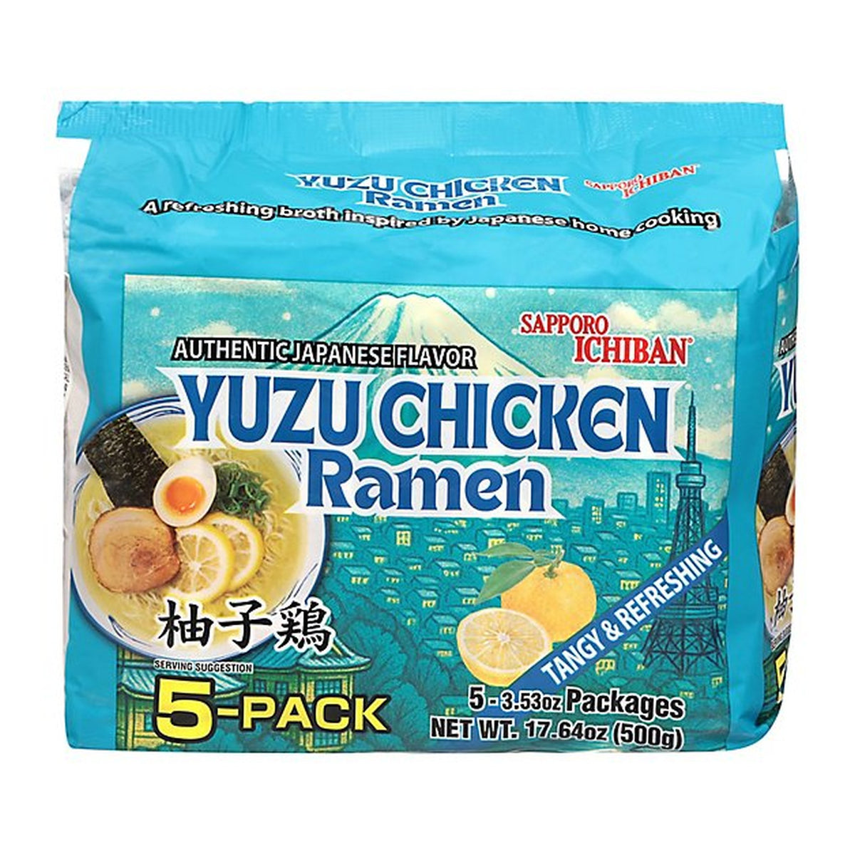 World Market | Sapporo Ichiban Yuzu Chicken Instant Ramen Noodles - 5 Pack