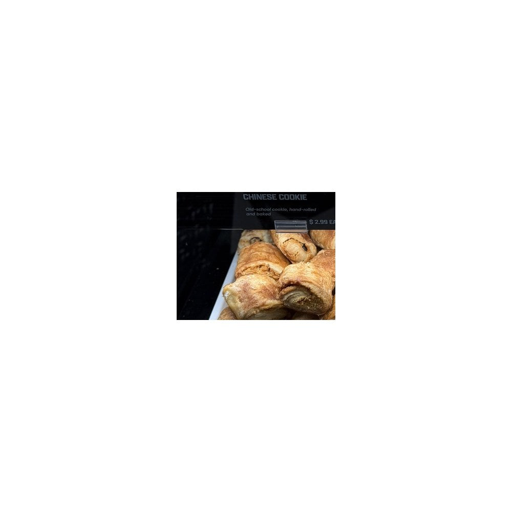 Joseph's Cinnamon Raisin Rugulah 16 oz