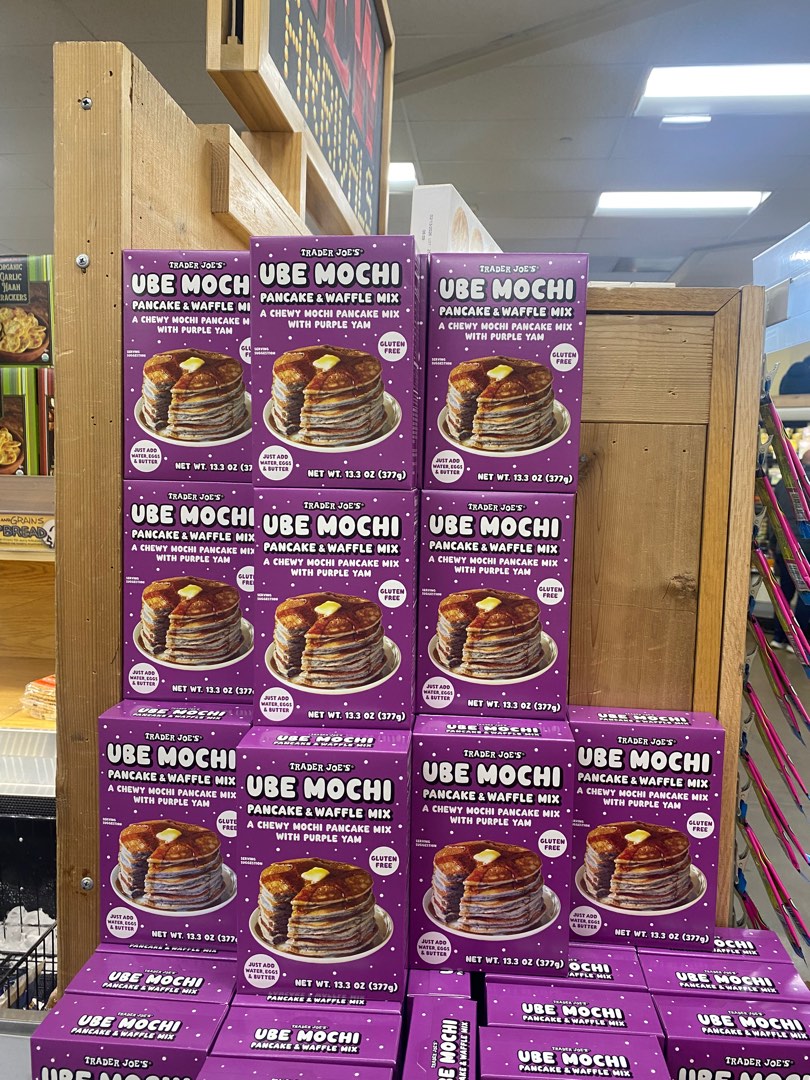 Trader Joe's | Mochi Cake & Waffle Mix 15 oz