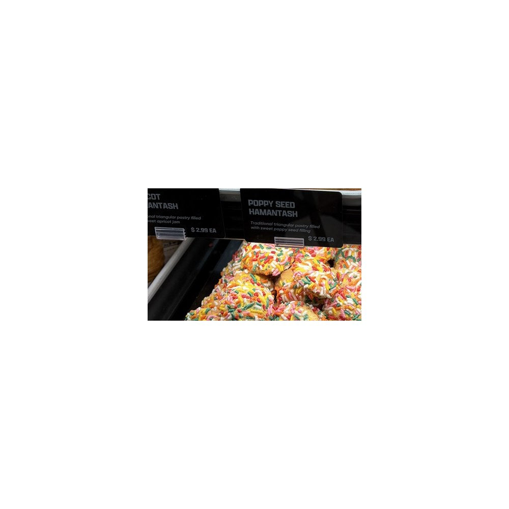 Joseph's Sprinkle Cookie 16 oz - Per Pound